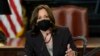 အမေရိကန် ဒုသမ္မတ Kamala Harris