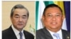 တရုတ်နိုင်ငံခြားရေးဝန်ကြီး Wang Yi နဲ့ စစ်ကောင်စီခန့် မြန်မာနိုင်ငံခြားရေးဝန်ကြီး ဦးဝဏ္ဏမောင်လွင်။