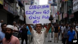 သမ္မတ Gotabaya Rajapaksa နုတ်ထွက်ပေးဖို့ ဆန္ဒပြတောင်းဆိုနေစဉ်