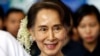 ဒေါ်အောင်ဆန်းစုကြည်(ယခင်မှတ်တမ်းရုပ်ပုံ)