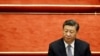 中国领导人习近平在北京人大会堂举行的全国政协十三届五次会议开幕式上。（2022年3月4日）