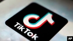 Nembo ya App ya TikTok, picha ya AP