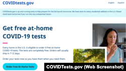 White House launched a website to order free at-home COVID-19 tests