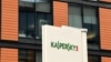 FILE -Kantor pusat Kaspersky Lab, perusahaan pengembangan perangkat lunak antivirus terkemuka Rusia, di Moskow, 25 Oktober 2017. (Kirill KUDRYAVTSEV / AFP)