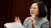 FILE - Taiwan's President Tsai Ing-wen speaks during a news conference in Taipei, Taiwan, Jan. 5, 2019. 