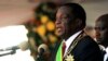 VaEmmerson Mnangagwa