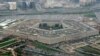 五角大楼要求政府拨款减少依赖中国稀土