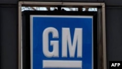 GM trả thêm trên 2,1 tỉ đô la nợ cho chính phủ