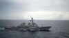 FILE - Photo provided by the U.S. Navy shows the guided-missile destroyer USS Decatur (DDG 73) operating in the South China Sea as part of the Bonhomme Richard Expeditionary Strike Group (ESG), Oct. 13, 2016.