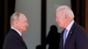 Marekani na Russia zinajadili uwezekano wa kubadilishana wafungwa zaidi -Kremlin