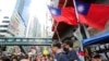 台湾拒收引爆修例风波的嫌犯，称“自愿自首”背后有“政治操作”