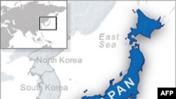 Nhật yêu cầu Seoul ngăn việc xây đài tưởng niệm các 'nô lệ tình dục'