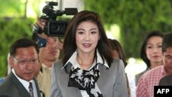 Bà Yingluck Shinawatra cho biết bà vừa thành lập một liên minh với 4 đảng nhỏ