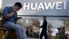 China Raises Tariffs, Readies ‘Unreliable’ List