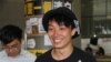  香港民阵召集人岑子杰2019年6月24日在立法会示威区记者会前 （美国之音申华拍摄）