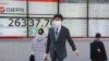 Japan Financial Markets
