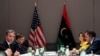 Benki kuu ya Libya kuimarishwa