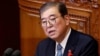 日相石破茂筹建“亚洲北约” 专家: 恐难以实施
