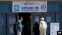Mfano wa sehemu zinazotoa chanjo bure dhidi ya COVID-19 nchini Marekani
