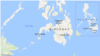 Earthquake Reported Off Philippines; No Tsunami 