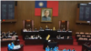 台湾立法院31日三读通过反渗透法(台湾立法院网络直播截图)
